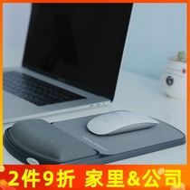 Fellowes Hard Base Small Mouse Pad Wrist pad Sofa bed Wrist pad Office hand pad