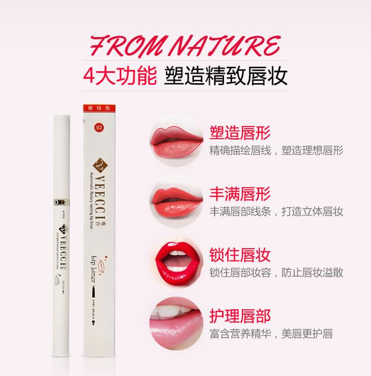 VEECCI / chỉ tự động kẻ viền môi đôi không thấm nước bền son môi bút môi không dễ bị mất màu đậu bảng màu son mamonde bút chì