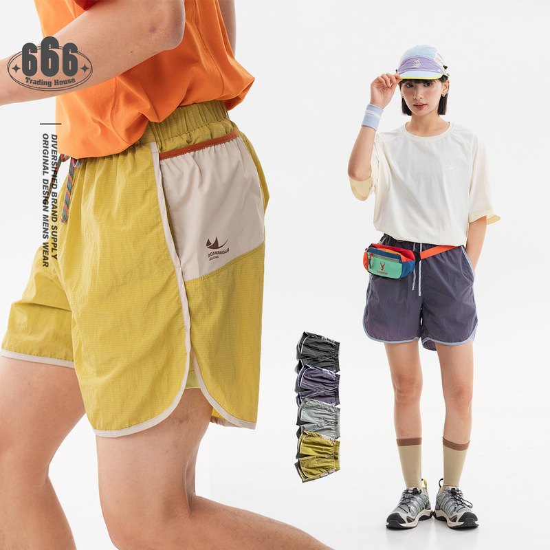 Blackarmada Outdoor Lightweight Quick-Drying Sports Shorts for Men and Women, Trendy Loose Summer Jogging Pants Dks8633