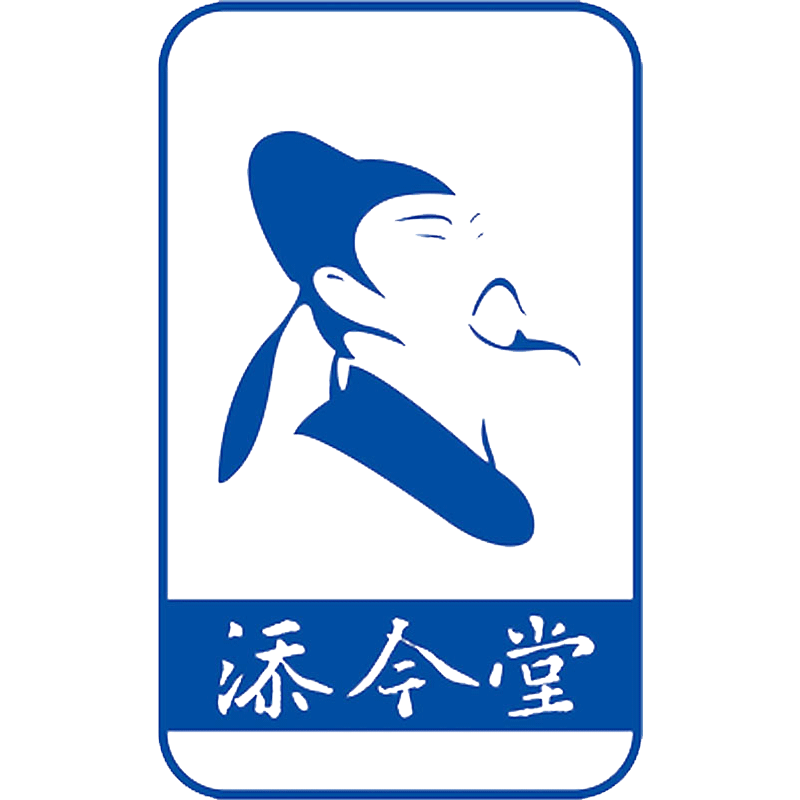 添今堂旗舰店的LOGO