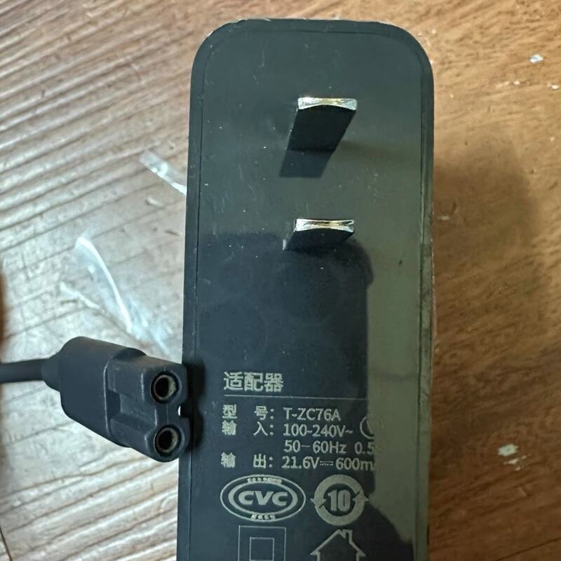 Original Lexy Jimmy T-Dc38C Charger 18V