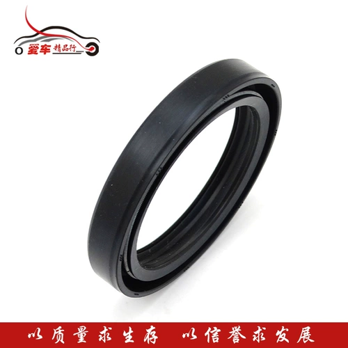 Адаптация King Jetta Hetfain Oxis Oil Oil Outlow Pulting Peorting Mife Geal Box Box Creaming Enford Подлинные аксессуары