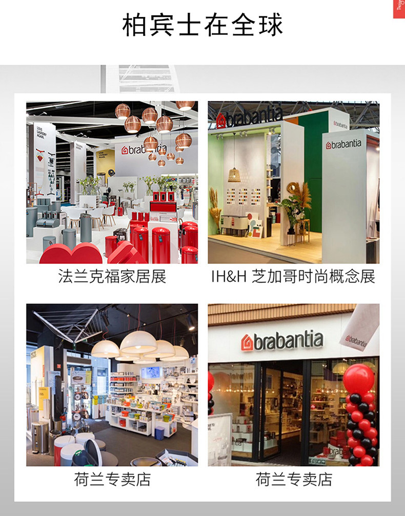 Раковина полка brabantia柏宾士厨房管家水槽沥水盘收纳盒皂液器置物架组合家用 Babantia