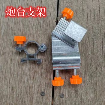 Fishing chair accessories turret square turret