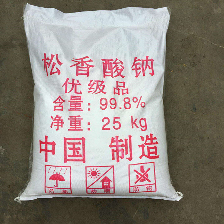 Masterbatch foaming agent concrete air entraining agent cement admixture sodium rosin 25KG bag