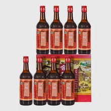 三年陈酿绍兴花雕酒黄酒500ml*8瓶老酒