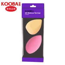 Kooba Guba 3D all-around beauty eggs 2 sets of faceted water drop-shaped puff chamfered water drop beauty eggs