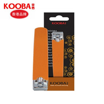 Guba large silicone nail scissors Carbon steel non-slip silicone nail clippers Nail manicure tool