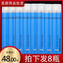 Hairdressing products wholesale hair styling dry glue male Lady natural fluffy styling styling tasteless hair gel water