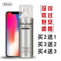 On the plane through security check Mini small bottle hair spray men and women hair styling spray travel pack dry glue 99ml