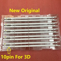 New original UA40ES5500R Lightbars 2012SVS40 7032NNB RIGHT56 LEFT56 3D