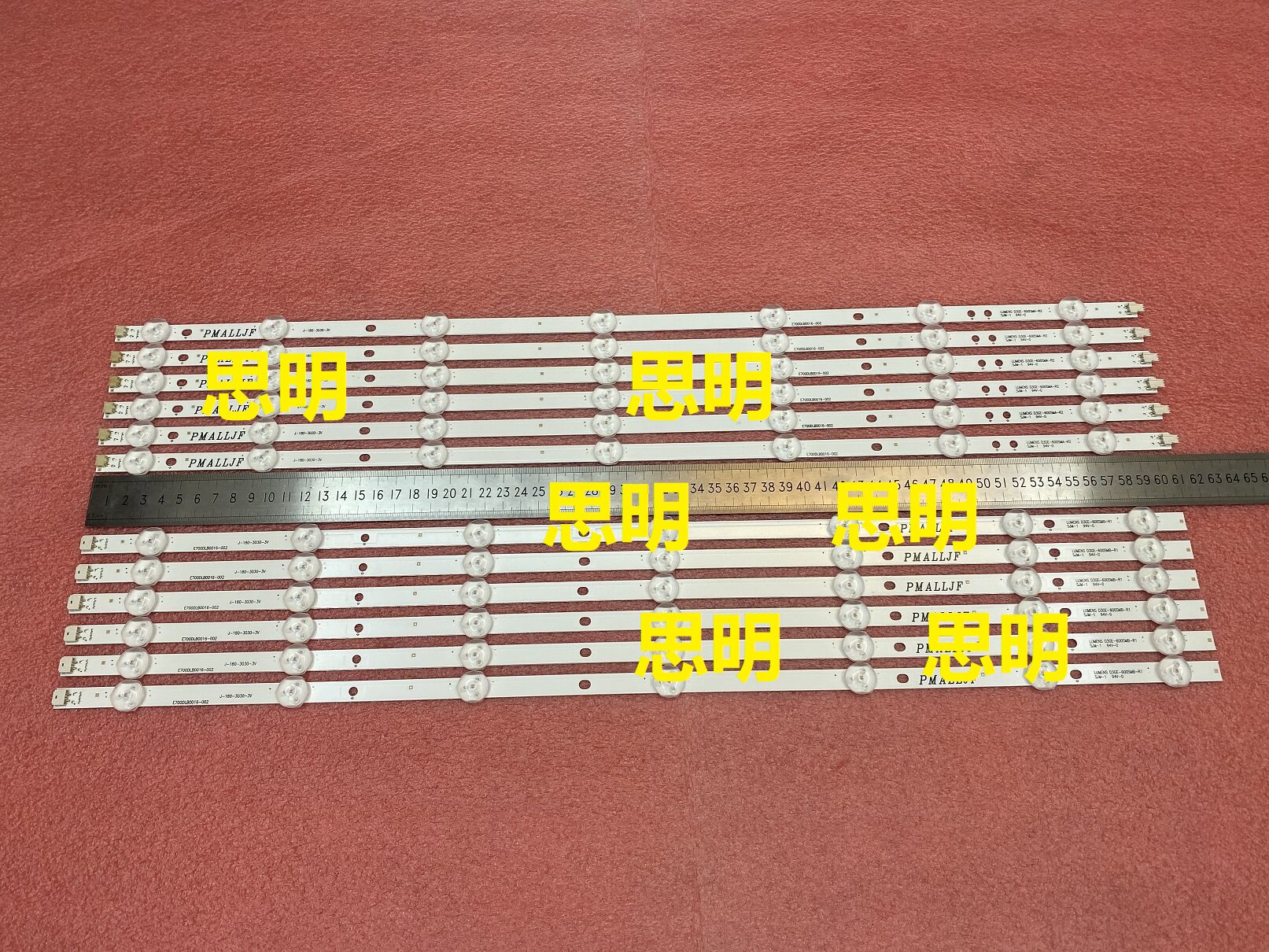 Brand new UA60F60 lightbar D3GE-600SMA-R2 600SMB-R1 BN96-29074A 29075A BN96-29074A