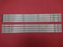 New original 49LH5100-CE lamp 49LH51_FHD_A 49LH51_FHD_B