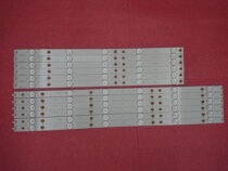 New original 50LB261U lamp 500TT65 500TT66 V1