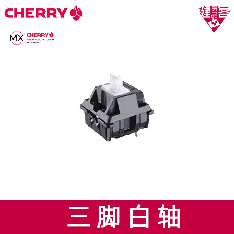 [USD 6.88] cherry axis switch cherry axis mechanical keyboard green ...