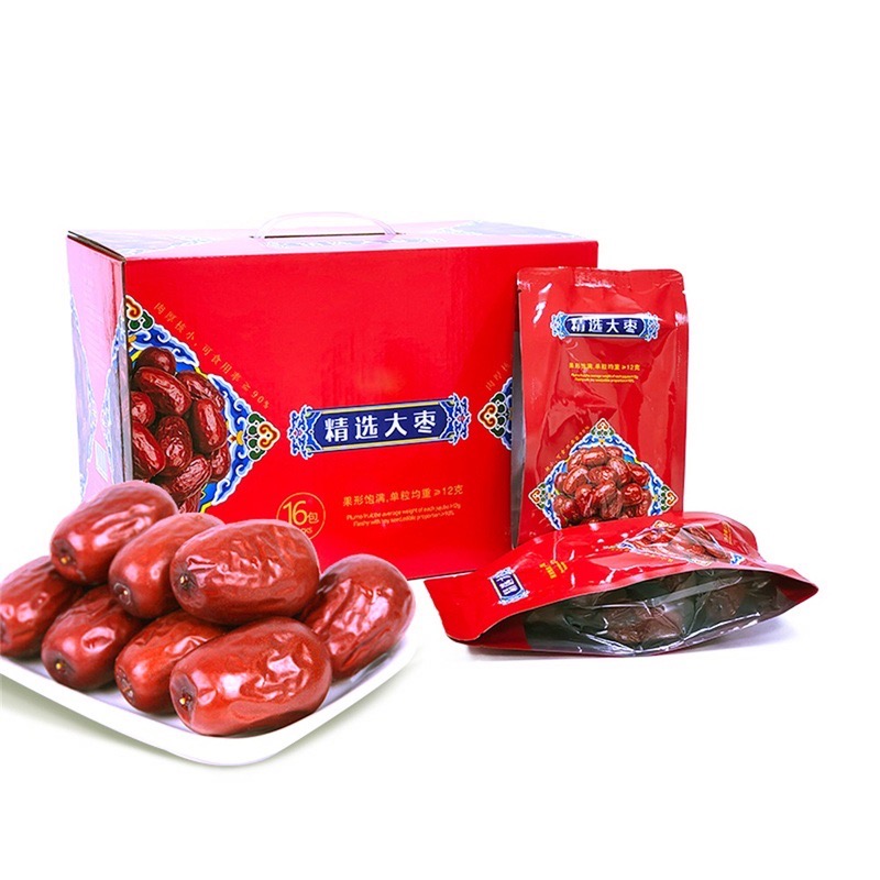 Sam Shop Members Mark Jersey Selected Red Date Red Dates 2KG Gift Boxes 16 Package Supermarket