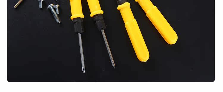 Tournevis pour réparation vélo - Ref 2297104 Image 34