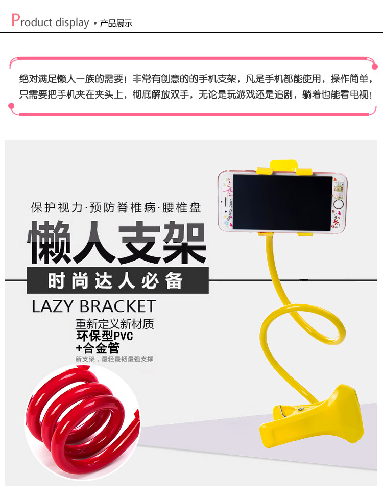 Support téléphone GSM - Ref 1362896 Image 9