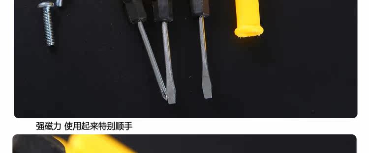 Tournevis pour réparation vélo - Ref 2297104 Image 29