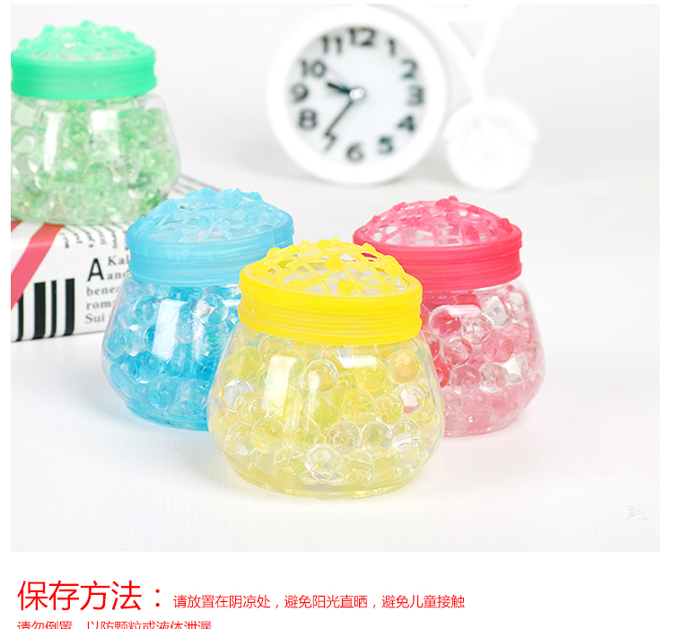 nước tẩy con vịt Hộ gia đình rắn làm mát không khí hương liệu nhà vệ sinh phòng tắm khử mùi nước hoa trong nhà phòng làm mát xe - Trang chủ nước tẩy áo trắng