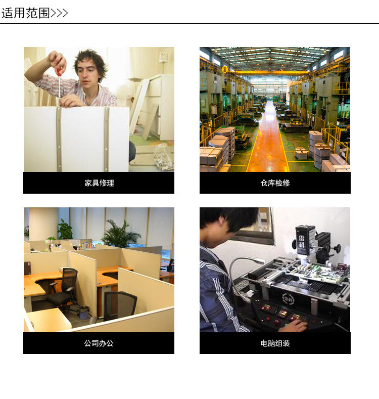 Tournevis pour réparation vélo - Ref 2294026 Image 14