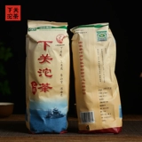Две комбинации в 2009 году Сягуан Форт Стул, B -Level Tea, 2*500G сырой чай Yunnan Pu'er Tea