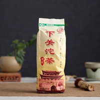 Открыть отличное продвижение yunnan pu'er чай 2011 xiaguan плохая платформа Platinum Tea 500G Specials Бесплатная доставка