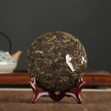 В конце года Yunnan Pu'er Tea 2016 Xiaguan Daju Tree Capital Tea 200 Г сырой чай бесплатная доставка