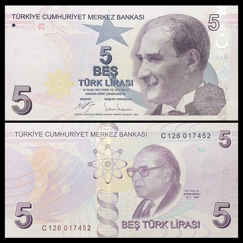 (Europe) Brand New UNC Turkish 5 Lira Banknotes Foreign Coins 2009(2017) Y-104