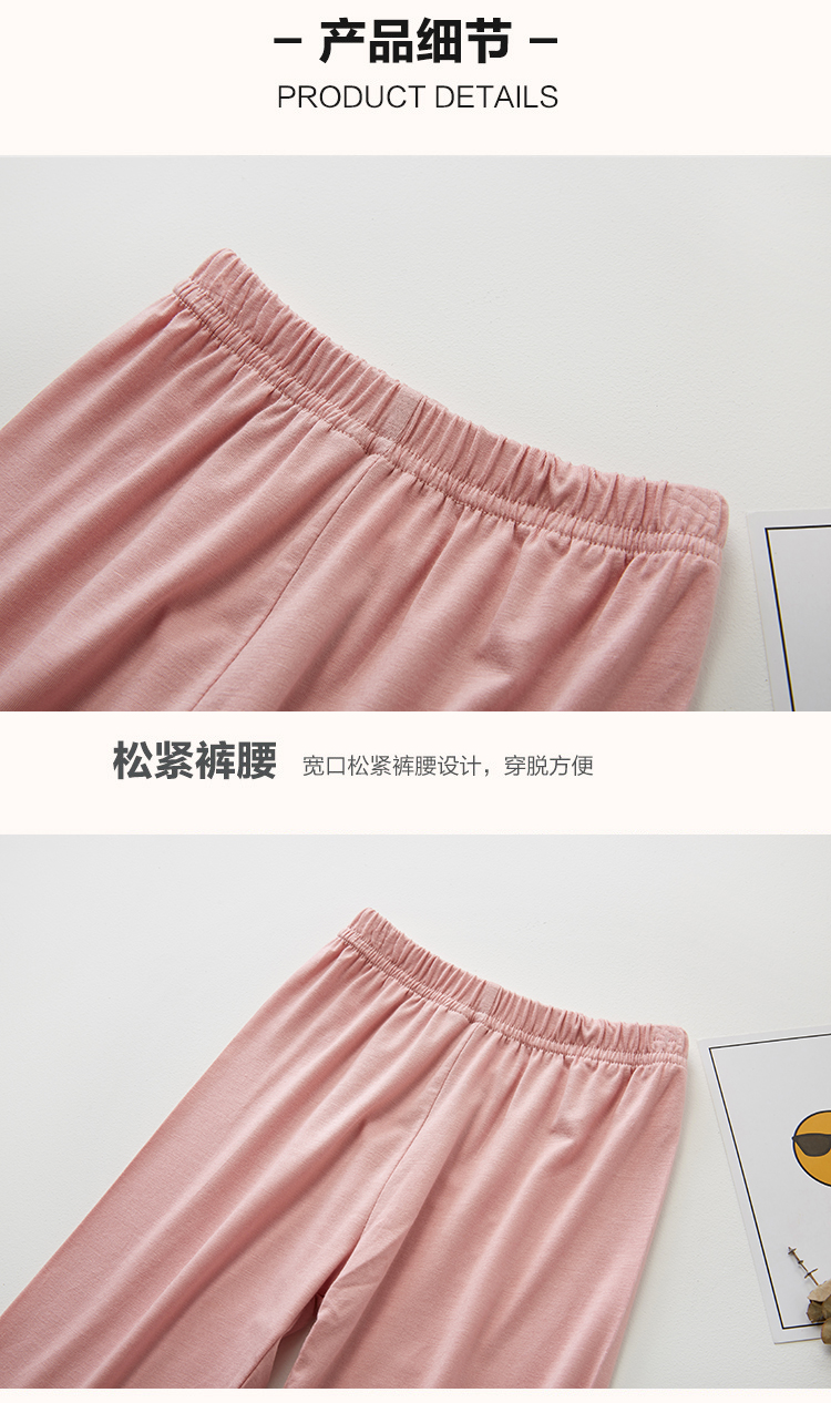 Quần legging nữ mùa hè mỏng phần modal cho bé - Quần quần áo trẻ em xuất khẩu