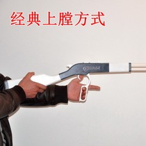 Winchester rubber band gun 668dedian