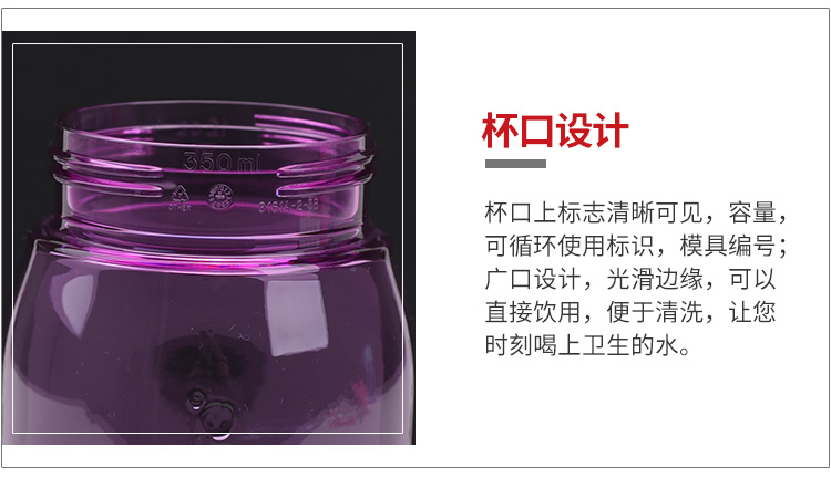 Tupperware Cup CC Penguin Cup 350ML rơm chống rò rỉ và chống rơi mini cốc nhỏ trẻ em mới - Tách bình giữ nhiệt thủy tinh