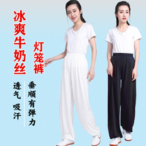 Jinwu Tai Chi pants Womens spring and summer Tai Chi pants Mens martial arts practice pants Training fitness Qigong Ba Duan Jin clothes