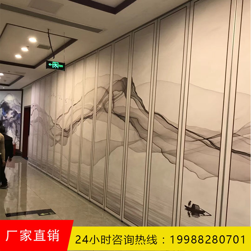 New Chinese High Partition Hotel Activity Partition Wall Hotel Bag Compartment Screen Office Soundproof Partition Wall Board Folding and moving door