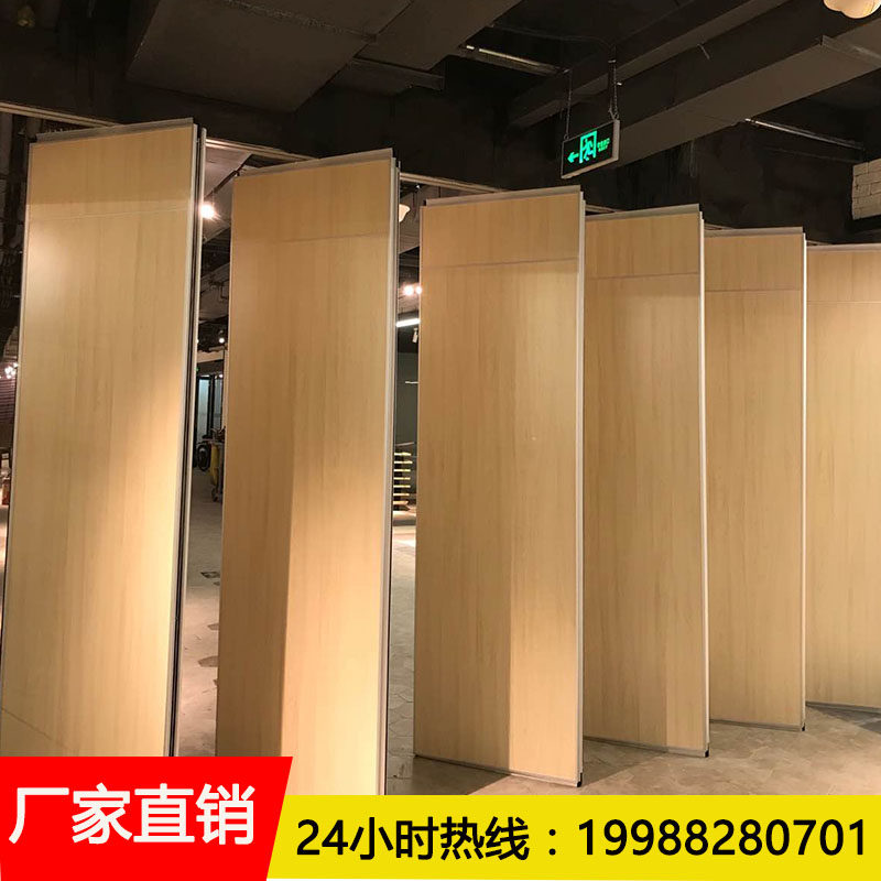 The hotel moved partition wall hotel private room soundproof screen banquet hall high partition activity partition wall panel folding door