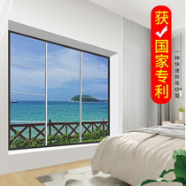 Anti-mosquito screen screen screen self-mounted Velcro self-adhesive window sand window self-adhesive nylon dustproof window curtain