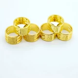 Благословение полно наперного