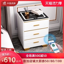 Tiger safe Multi-function invisible home intelligent bedside table safe 62cm Light luxury wind safe Fingerprint password wireless charging sensor light anti-theft anti-pry wifi alarm safe