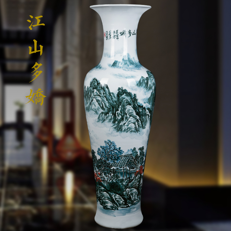 Jingdezhen Ceramics Large Vase Handdrawn Blue Huang Water Living Room Simple Landing House Decoration