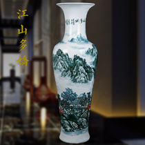 Jingdezhen Ceramic Ware Large Vase Hand Painted Green Flower Landscape Living-room Minima Floor Home New Room Adornment Pendulum