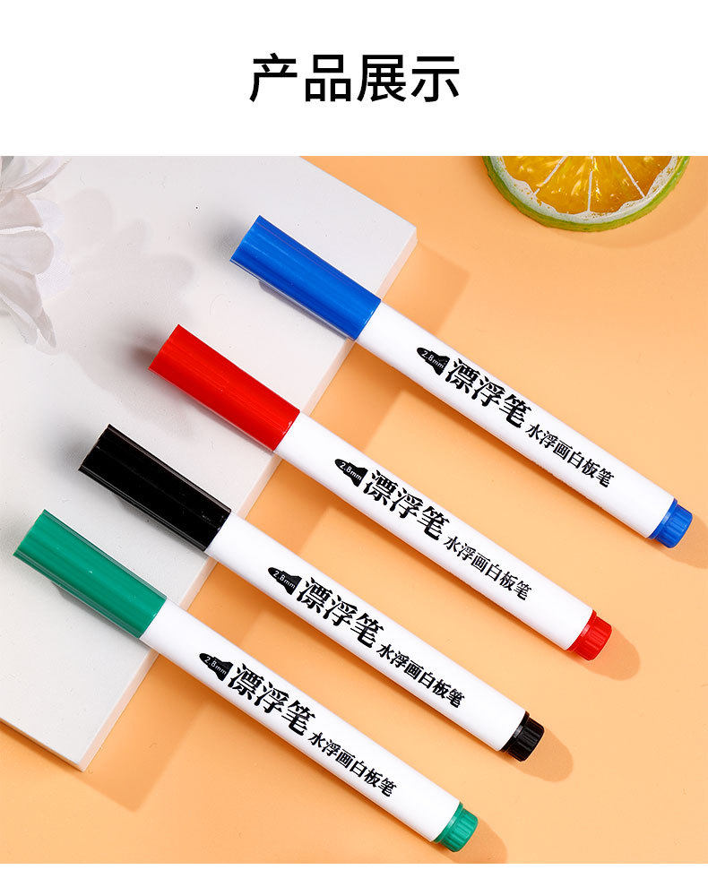 /
