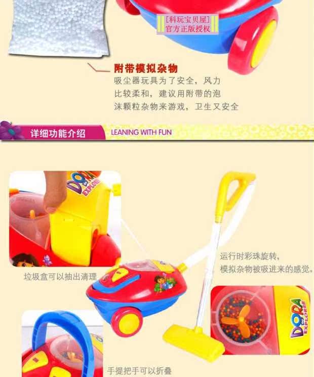 Đồ chơi gia dụng chính hãng Qunfeng Dora Máy trợ giúp nhỏ Máy làm kem DIY Máy làm kem DIY Đồ chơi trẻ em đồ chơi cho trẻ em