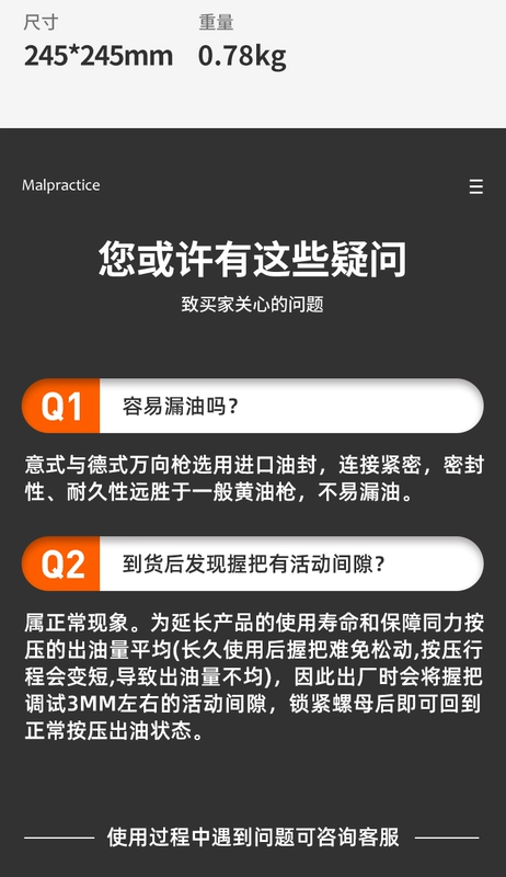 Đa Năng Dầu Mỡ Đầu Súng Áp Lực Cao Oiler Đầu Vòi Phun Điện Máy Bơ Đầu Súng Khí Nén Súng Mỡ Phụ Kiện Daquan bơm mỡ máy bơm mỡ bằng chân