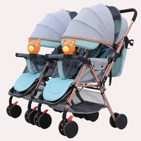 Флагманская версия [Mint Ash] Съемное/заменяемое направление