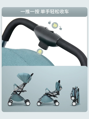 Детская сверхлегкая портативная складная прогулочная коляска с сидением, детский простой самолет с зонтиком, можно сидеть и лежать