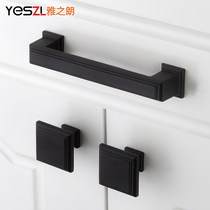 Cabinet door handle black cabinet wardrobe drawer shoes cabinet door handle Nordic modern simple American kitchen cabinet handle