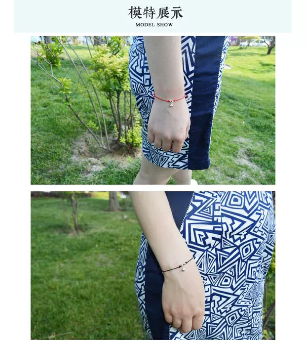 Hàn Quốc S925 sterling bạc chuông dệt tay rất tốt dây màu đen dây đỏ vòng chân vòng tay nữ chân dây bạn gái phụ kiện - Vòng chân lắc chân nữ bạc ta