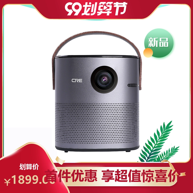 Chuangrong công cụ độ nét cao mới x5000 nhà có wifi di động không dây di động mini với máy chiếu màn hình - Máy chiếu