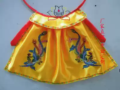 Supply household direct embroidery Phoenix round neck small cloak machine weaving embroidery mother shawl Bodhisattva God clothing decoration