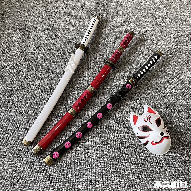 Sauron three swords and Tao one text children's boy gift toy wooden knife samurai blade with scabbard unedged knife